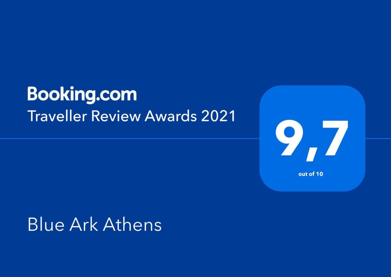 شقة Blue Ark Athenian Nest المظهر الخارجي الصورة